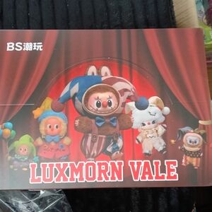 Luxmorn Vale Plush Toy Set